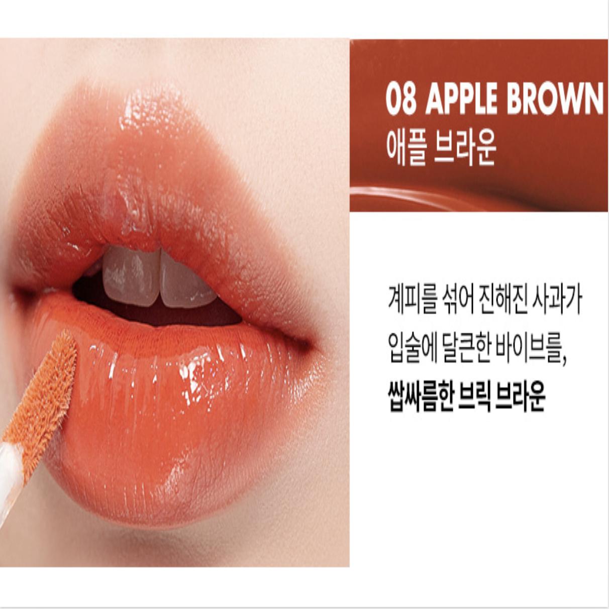 Romand Juicy Lasting Tint romand Lip Tint Gloss Fruity Finish romnd