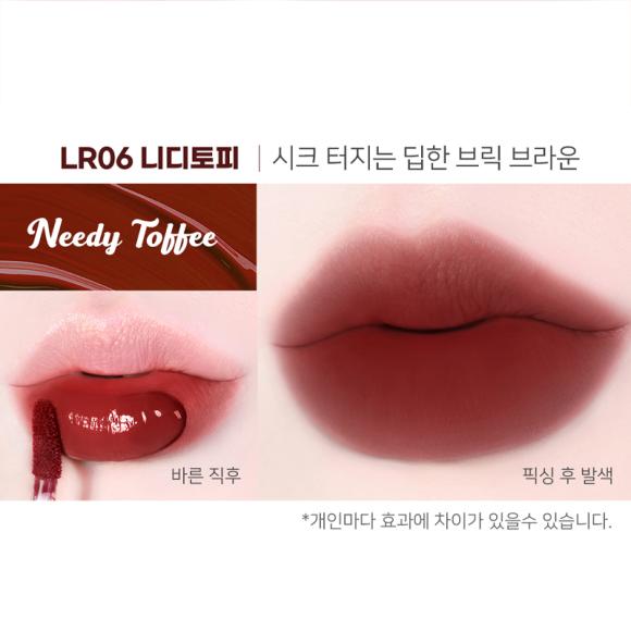 Dearmay Lost Ribbon Blur Tint 3.3g (6 вариантов) LR06