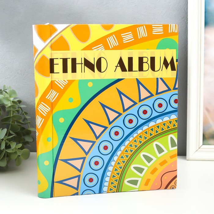 Фотоальбом магнитный на 20 листов «Этнические узоры», 29×24×2 см