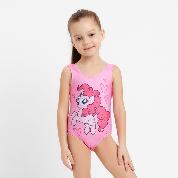 Купальник для девочки «Розовый пони», размер 28-30 (98-104 см см), розовый