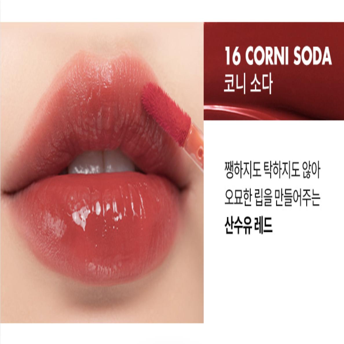 Romand Juicy Lasting Tint romand Lip Tint Gloss Fruity Finish romnd