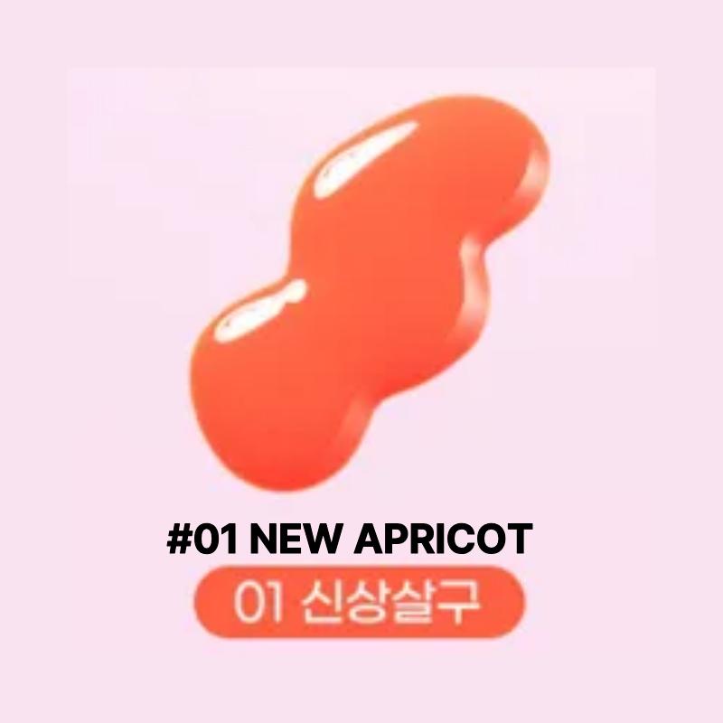 [Colorgram] Fruity Water Tint 2.8g 01 New Apricot