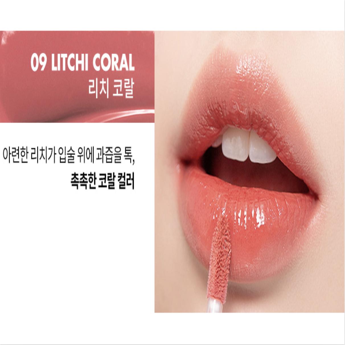 Romand Juicy Lasting Tint romand Lip Tint Gloss Fruity Finish romnd