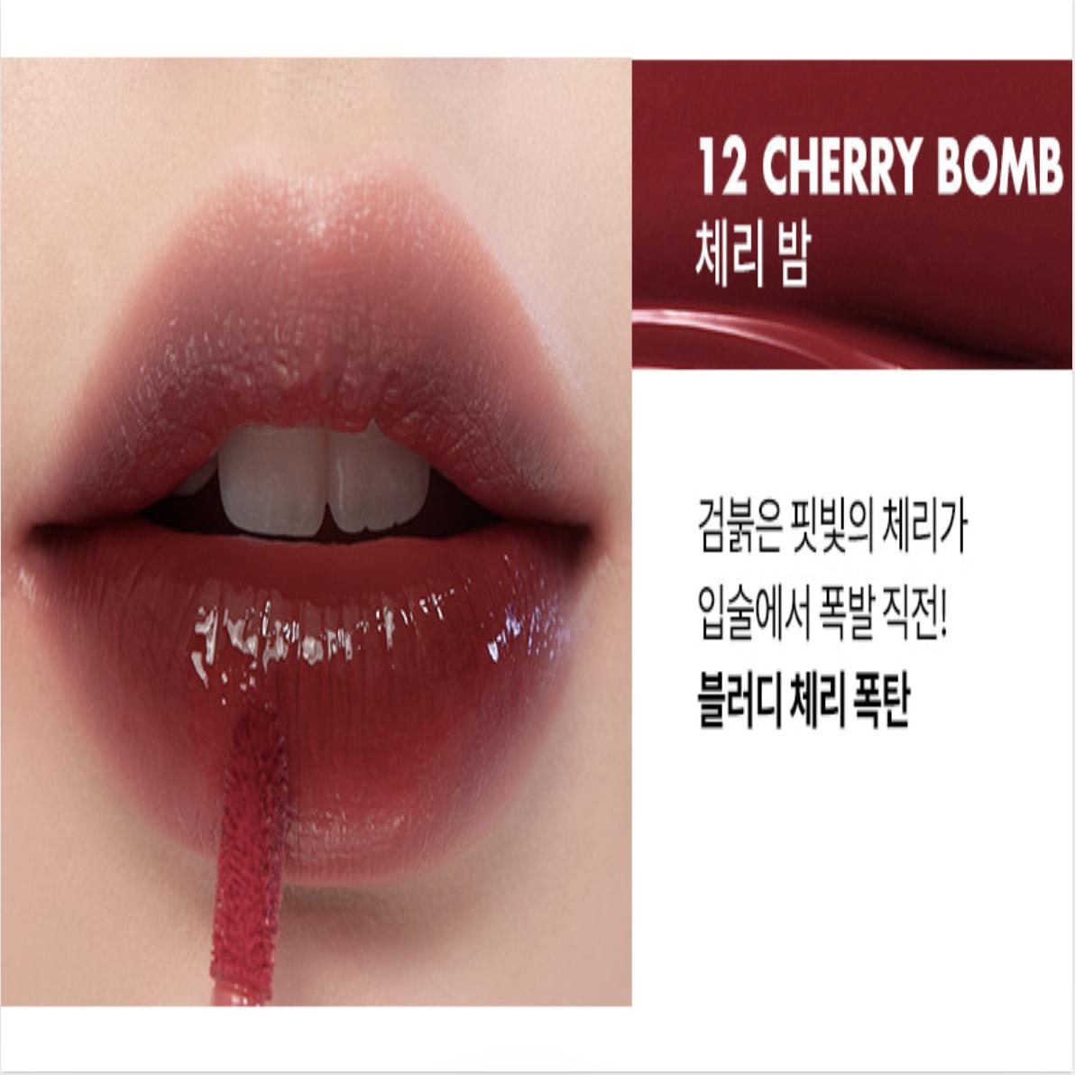 Romand Juicy Lasting Tint romand Lip Tint Gloss Fruity Finish romnd