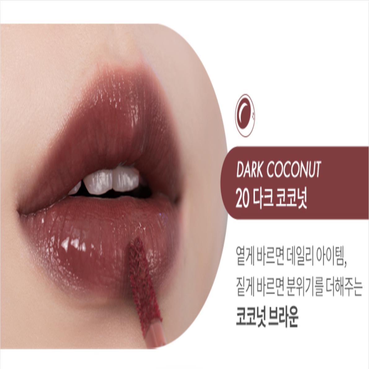 Romand Juicy Lasting Tint romand Lip Tint Gloss Fruity Finish romnd