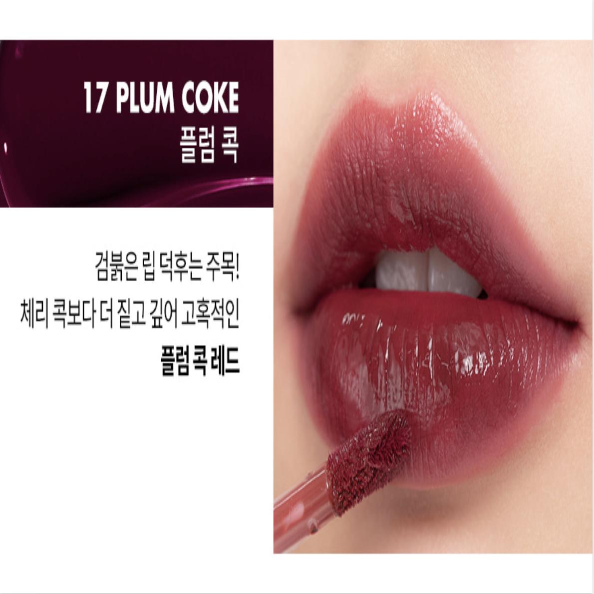 Romand Juicy Lasting Tint romand Lip Tint Gloss Fruity Finish romnd